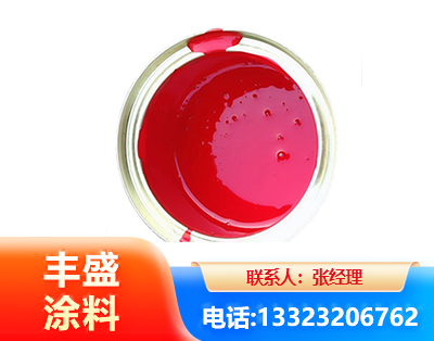 绍兴水性沥青漆