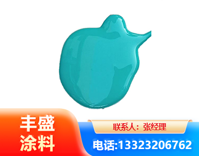 绍兴水性高氯化聚乙烯漆