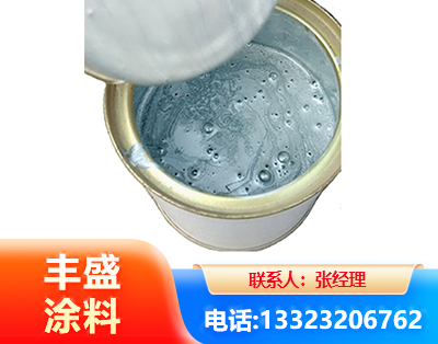 绍兴水性环氧树脂漆