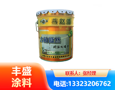绍兴水性防锈漆