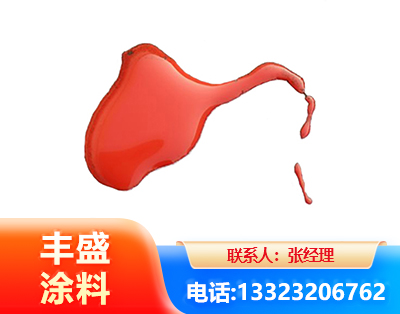 绍兴水性有机硅耐高温漆